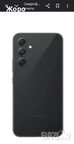 SAMSUNG GALAKSI A54 8GB
