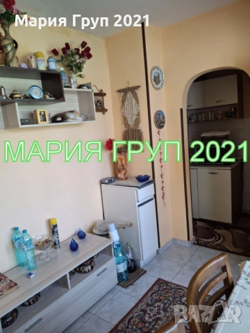!!!ТОП ОФЕРТА!!!Продавам Обзаведен Апартамент в гр. Димитровград до магазин "Кауфланд"!!!, снимка 5 - Апартаменти - 54779226