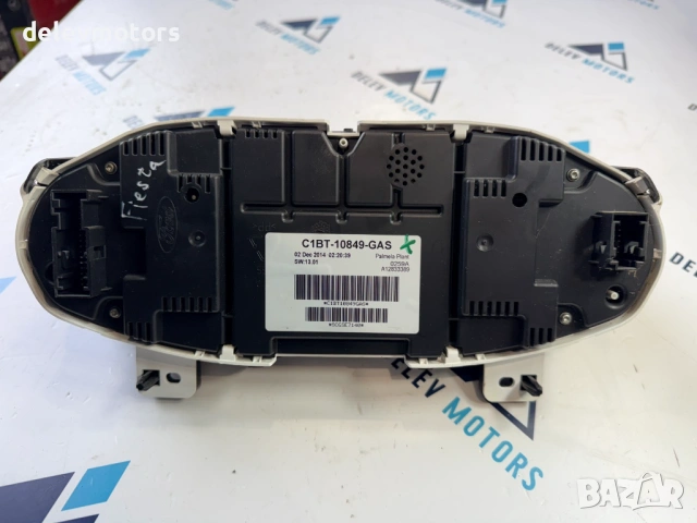 C1BT-10849-GAS километраж табло от Ford Fiesta 1.5 TDCI, 75 кс., 5 ск. B5/IB5, двигател UGJC, снимка 5 - Части - 54679566