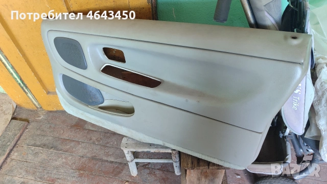 Предни кори от Волво Ц70, Volvo C70 