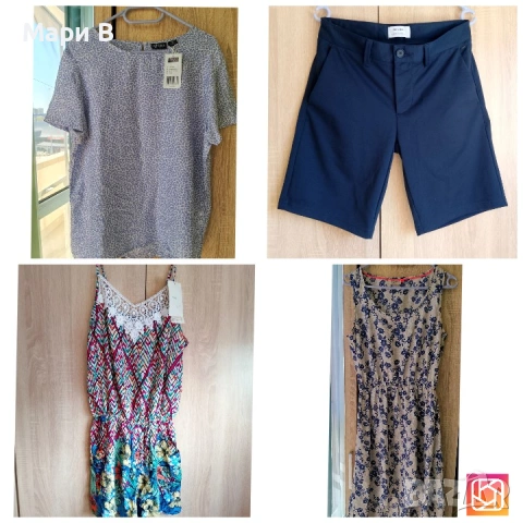 Лот Л размер, 5 евро