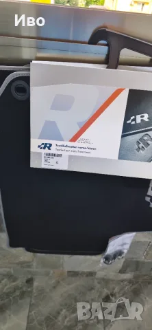 Оригинални мокетени  стелки R32  голф 4 ,бора, снимка 7 - Аксесоари и консумативи - 25765810