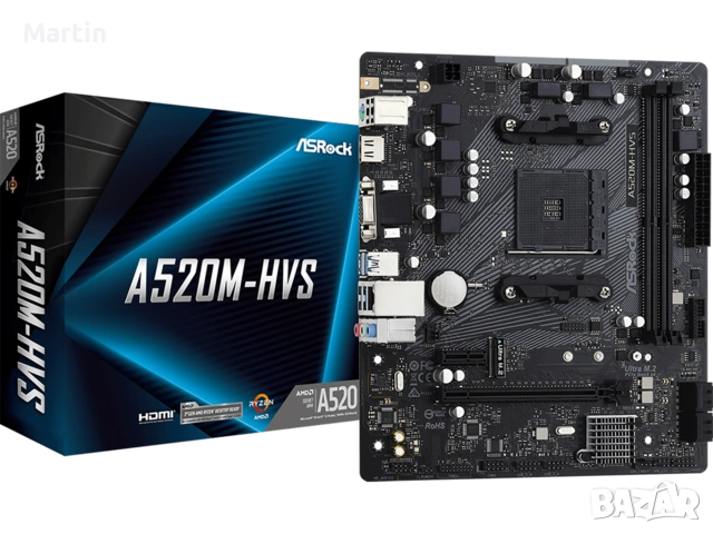 Asrock A520M-HVS дъно