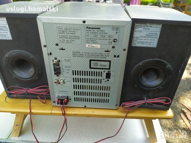 Аудио уредба/система Panasonic, снимка 6 - Аудиосистеми - 54746885
