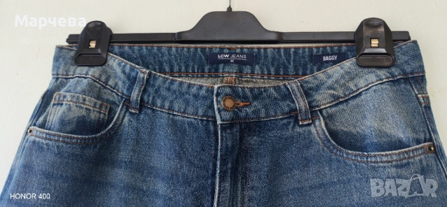 Нови дамски дънки с широк крачол, размер 30, снимка 2 - Дънки - 54134726