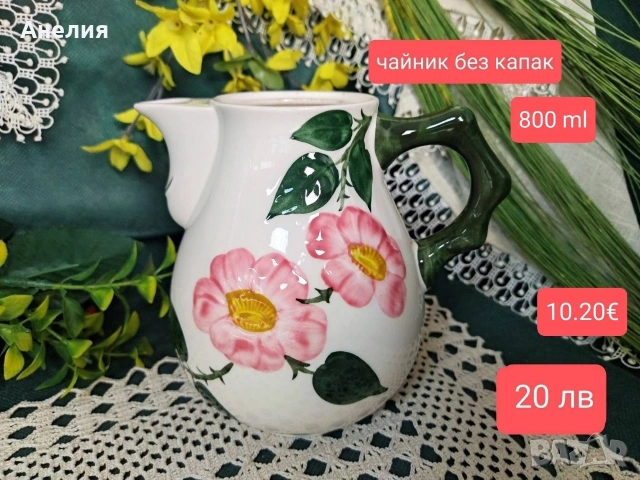Vileroy boch за допълване, снимка 7 - Чинии - 54570204