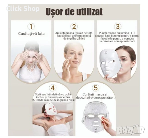 LED Маска за Лице с 7 Цвята Фототерапия, 90 LED Диода, USB Зареждане и Безжичен Дизайн, снимка 3 - Козметични уреди - 54961466