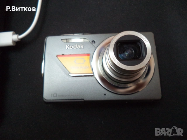 Цифров фотоапарат KODAK - 10 мегапиксела, снимка 13 - Фотоапарати - 54038933