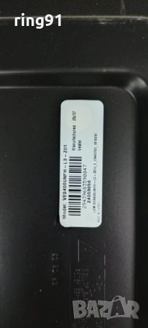 Main board - 17MB186 080323R2A TV Toshiba 40LA2363DG , снимка 3 - Части и Платки - 54690112