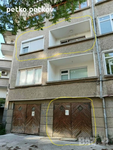 Продавам 3-стаен апартамент с гараж в широк център - Севлиево