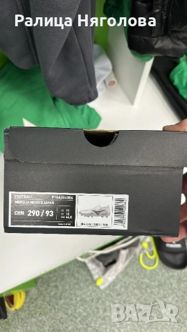 Бутонки Mizuno, снимка 5 - Футбол - 54167554