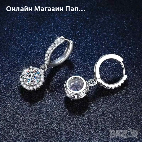 Сребърни обеци 925 с 2 карата мойсанит – 2x1кт кръгли халки, снимка 3 - Обеци - 54560733