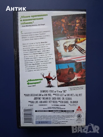 Видеокасета VHS Мравката Z , снимка 3 - Други жанрове - 55161029