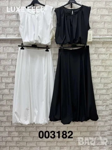 ⚜️ Дамски Комплекти ⚜️, снимка 4 - Комплекти - 55383320