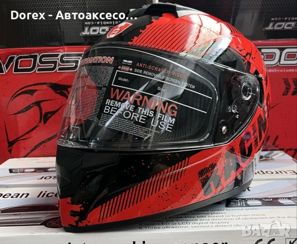 Каска LVS за мотор, скутер, ATV - черно-червена - М и L, снимка 2 - Аксесоари и консумативи - 54184735