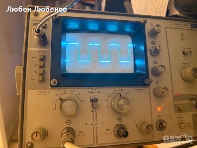 Лабораторен Осцилоскоп, ОСЦИЛЛОГРАФ С1-75 - Работещ, Колекционерски С1-75 (S1-75), снимка 9 - Друга електроника - 54025846