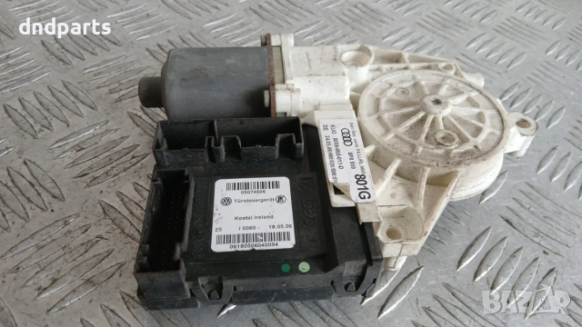 Моторче стъклоповдигач Audi A3 2006 (предно ляво) 8P0959801G