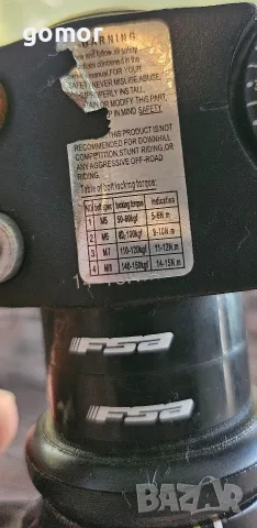 Merida Crossway Striker 60 – 28 цола, рамка 52 см, Shimano Alivio, хидравлични спирачки, снимка 4 - Велосипеди - 55581866