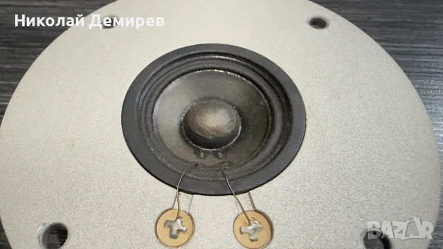 Pioneer 45-711A-3 HPM, снимка 2 - Тонколони - 55660453