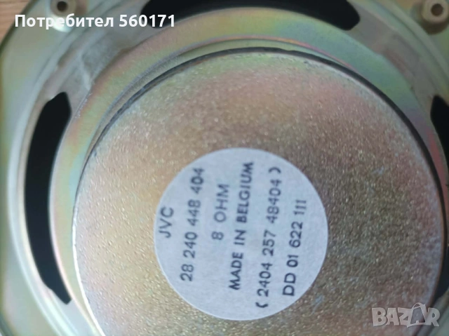 Нискочестотен говорител JVC, снимка 4 - Тонколони - 54393792