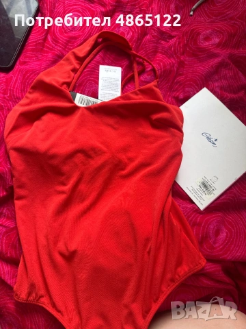 Червен цял бански Guess 