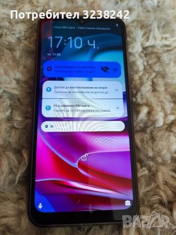 moto g30
