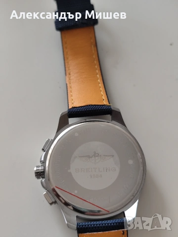 Breitling Avenger, снимка 2 - Мъжки - 55119879