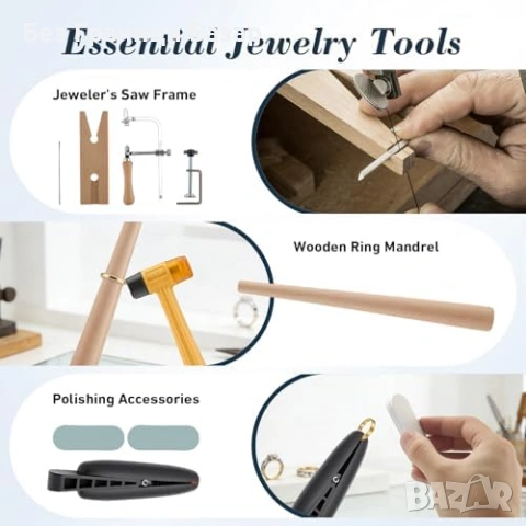 Нов Комплект за огъване на пръстени и бижута 18 части с 16 матрици, снимка 6 - Други стоки за дома - 54207931