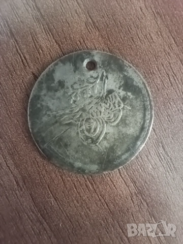 Стари сребърни монети, снимка 13 - Нумизматика и бонистика - 54352845