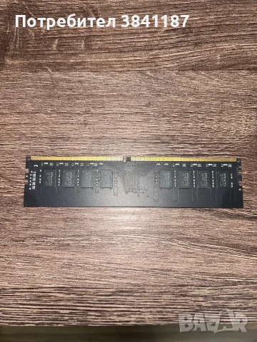 PNY 32GB DDR4 3200MHz CL22 – 1x32GB RAM памет, снимка 3 - RAM памет - 55681592