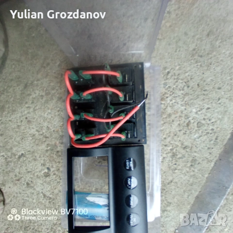 Части за лодка, помощен двигател стойка, табло, леeри, релинги, снимка 6 - Части - 54057756