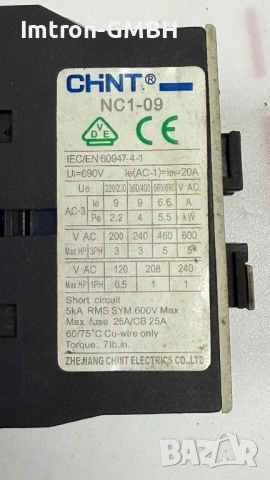 Електромагнитен контактор NC1 CHINT 25A / 220V, снимка 2 - Друга електроника - 54878639