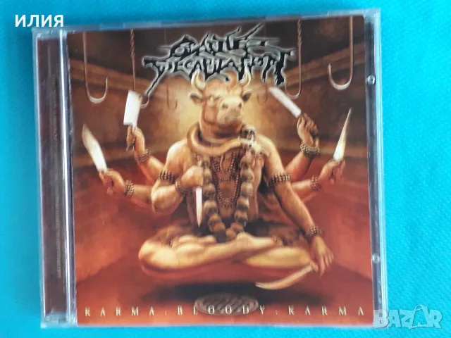 Death Metal,Black Metal,Doom Metal-CD, снимка 8 - CD дискове - 55450748