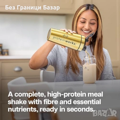 Нов Протеинов заместител на хранене 360 GOLD Ванилия 500г, снимка 3 - Други - 54345478