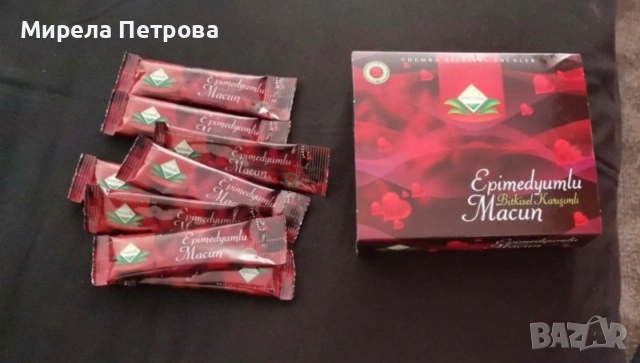 Епимедиум маджун Themra - гелче, афродизиак - 12 дози