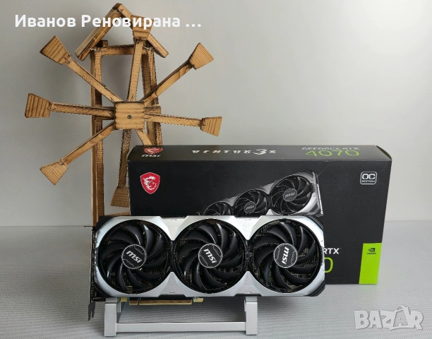 Видео Карта MSI Ventus 3X RTX 4070, 12GB GDDR6X Nvidia GeForce