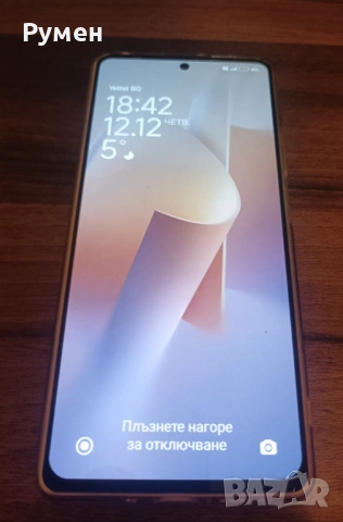 Xiaomi Redmi Note 13-8 Ram-256 Gb-5 G., снимка 2 - Xiaomi - 54296558