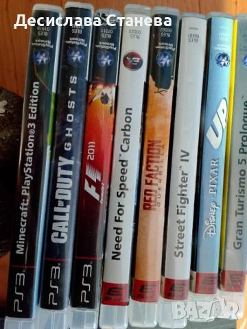 Продавам ps3 и игри , снимка 4 - PlayStation конзоли - 54448635