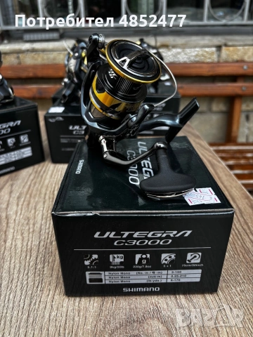Макара ShimanoUltegraC3000, снимка 3 - Макари - 55174303