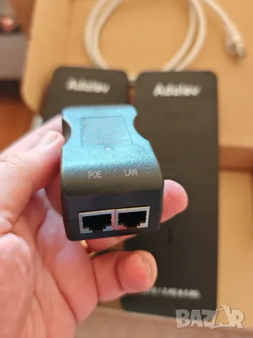 AdaLov CPE882 WiFi 6 безжичен мост 2.4/5.8 GHz – комплект 2 броя, Starlink, снимка 9 - Мрежови адаптери - 55657836