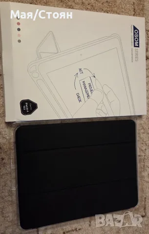 iPad Air 4 WiFi 64GB + нов Apple Pencil 2nd, снимка 9 - Таблети - 55382984