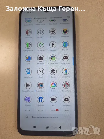 Телефон Realme 14x