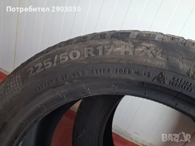 Зимни Гуми Continental 17 ки , снимка 6 - Гуми и джанти - 55439467