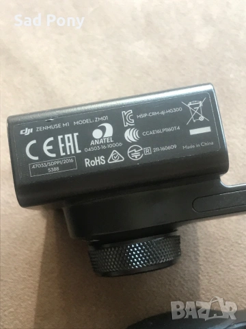 DJI Osmo Zenmuse M1 гимбал, снимка 2 - Селфи стикове, аксесоари - 55191013