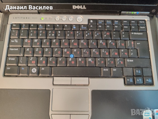 Dell Latitude D620 – работещ лаптоп с COM порт (RS-232) – идеален за диагностика, снимка 5 - Лаптопи за работа - 54404141