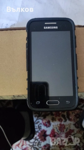 Samsung trend 2 lite