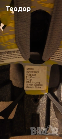Каска Smith с MIPS система, снимка 6 - Спортна екипировка - 54430466