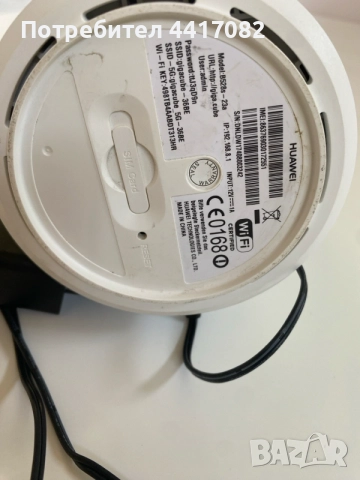 HUAWEI B528-23a 4GLTE рутер, снимка 3 - Рутери - 55130683