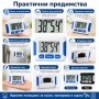 Електронен дигитален кухненски таймер за готвене кухненски спорт поливане време деца игра табата, снимка 3