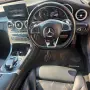 Mercedes-Benz C300 Hybrid W205 AMG пакет Комби Десен волан Автомобилът се продава цял 6999€, снимка 14